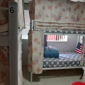 Guest house Disco Pangpang 외국인전용, Incheon